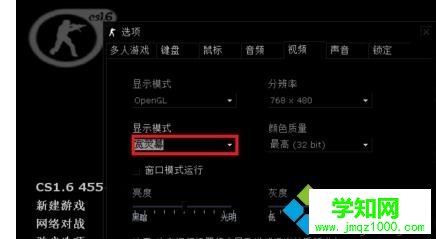 點(diǎn)擊“提交”