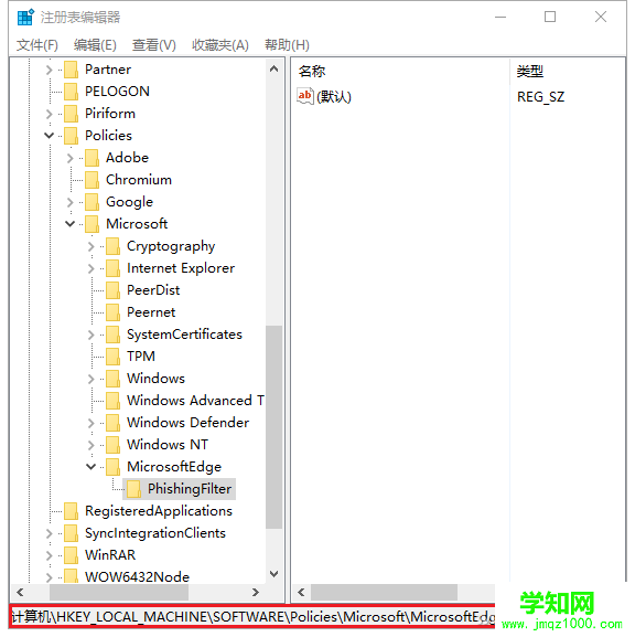 QQ圖片20161208165459