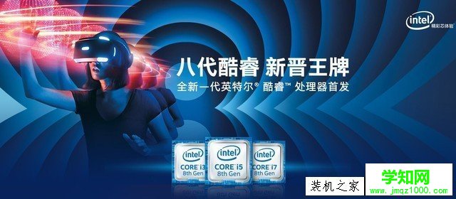 臺(tái)式cpu溫度多少正常呢？老司機(jī)科普一下CPU常見問題