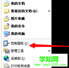 1576909826584739.png e4a6e5d2ca8ee6923bb7f50301d6f29.png