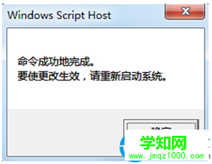 一鍵重裝系統(tǒng)