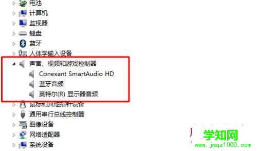 win8.1系統忽然沒有聲音了怎么辦?win8.1系統忽然沒有聲音的兩種解決方法圖文教程