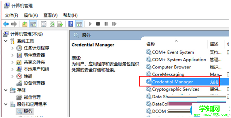 一鍵重裝系統(tǒng)