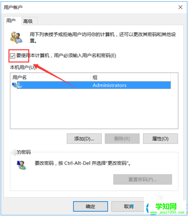 一鍵重裝系統(tǒng)