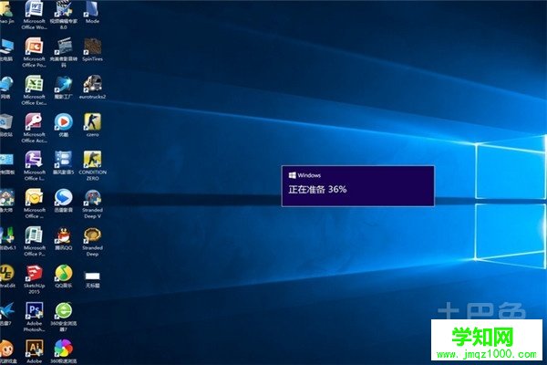 win7移動設備管理器