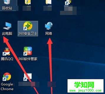 win10顯示我的電腦在桌面的方法步驟