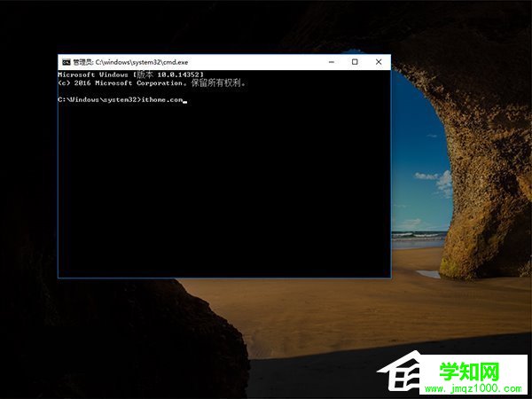 Win10在鎖屏狀態下打開某種應用程序的操作技巧