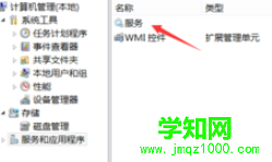 1578126992207167.png ffd63cf125bd762990616f3eb0086cf.png