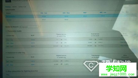 Win10 Build 10130有哪些變化2