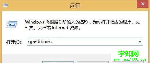 Win10電腦控制面板在哪里