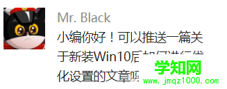 QQ圖片20170830152241