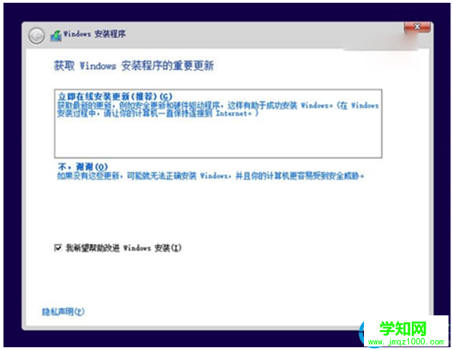 一鍵重裝系統(tǒng)
