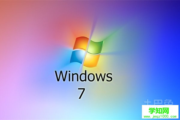 一鍵重裝系統win7 一鍵重裝系統win7