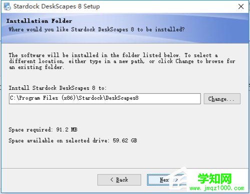 Win10系統如何安裝DeskScapes？Win10系統安裝DeskScapes的方法
