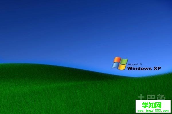 怎樣重裝xp系統 怎樣重裝xp系統