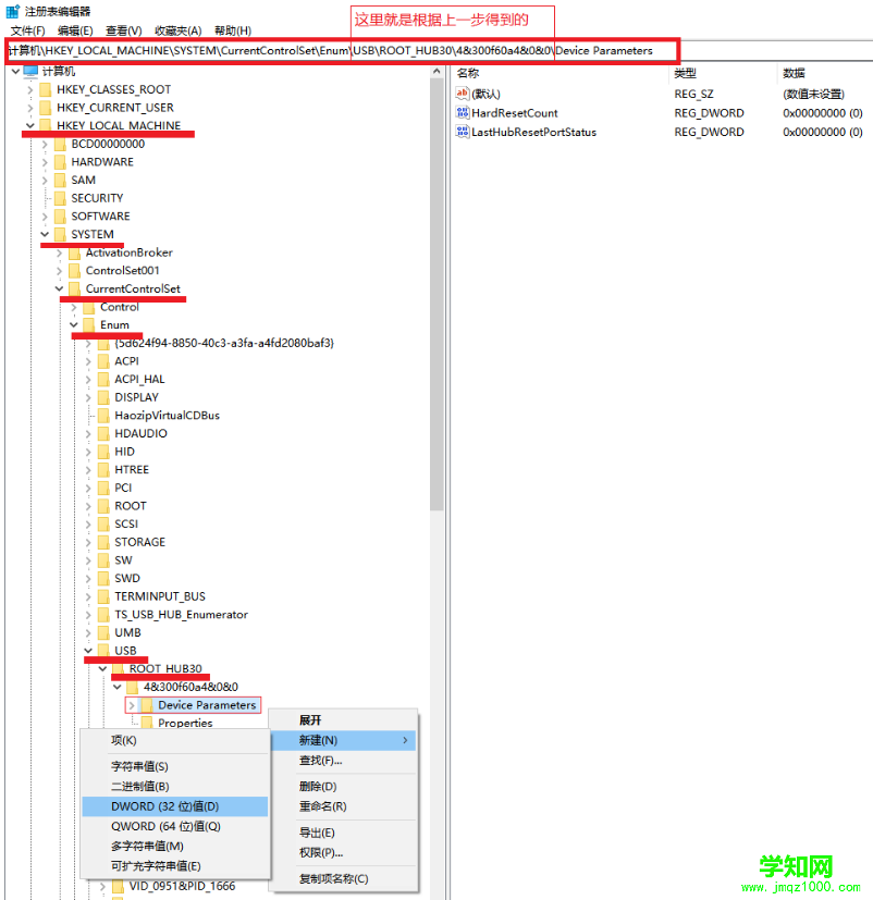 1582005951601750.png 3.png