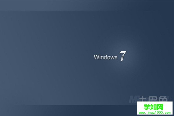 win7怎么設置不待機