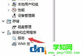 win10系統事件日志服務不可用怎么辦？事件日志服務不可用的解決方法