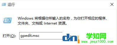 xp系統無法訪問win10共享怎么辦？xp訪問win10共享的設置方法