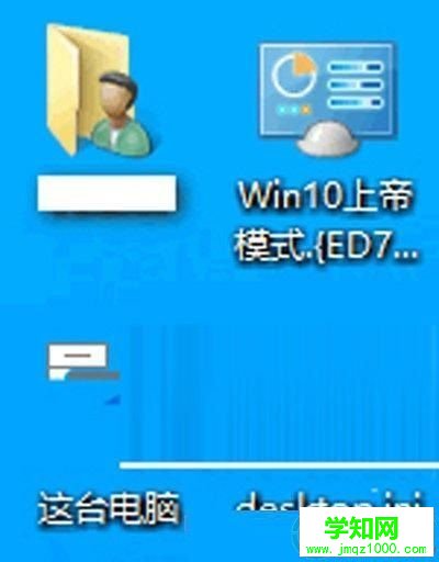 win10