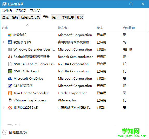 Win10進入飛行模式無法退出怎么辦 Win10飛行模式無法退出解決辦法