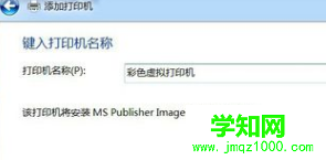 1578365854325641.png 3c06d6efa8fa5c09b85dba7565473e6.png