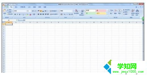 電腦突然斷電沒保存excel表格怎么恢復 電腦突然斷電沒保存excel表格怎么恢復