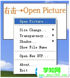 一鍵重裝系統(tǒng)