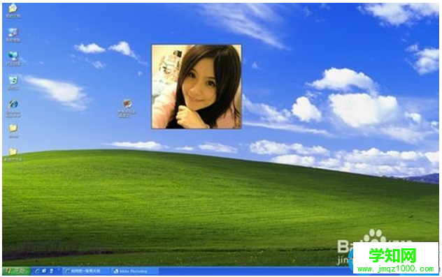 一鍵重裝系統(tǒng)