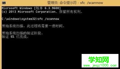 Win10電腦控制面板在哪里