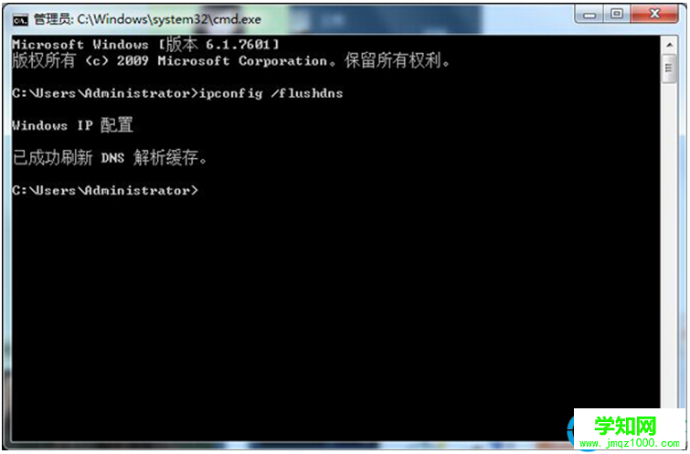 一鍵重裝系統(tǒng)
