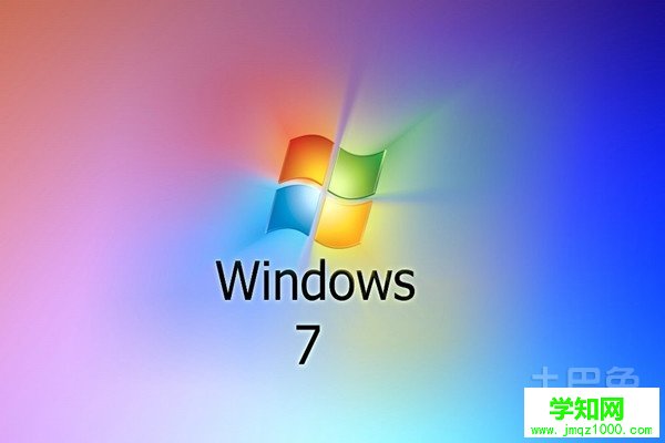 任務(wù)管理器打不開(kāi)