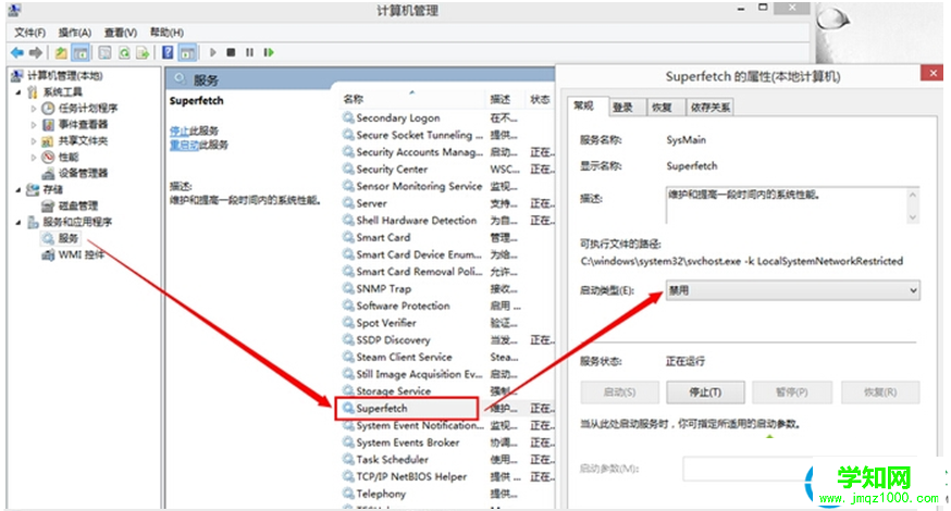 一鍵重裝系統(tǒng)