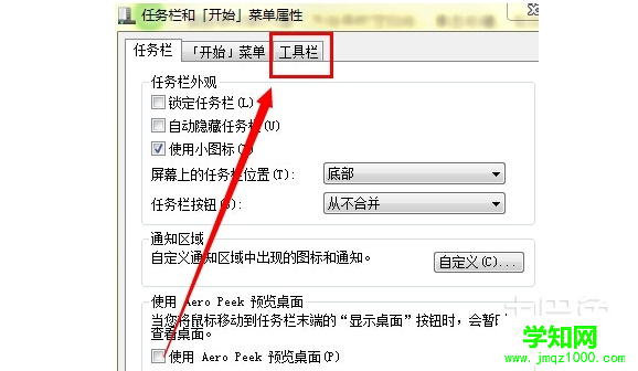 怎么打開軟鍵盤 如何打開軟鍵盤?各個系統打開軟鍵盤的三個方法