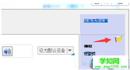 一鍵重裝系統(tǒng)