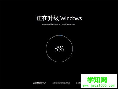 Win10 TH2正式版
