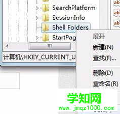 1578898247246590.png ade70929244a8457f67b1ffbff90e78.png