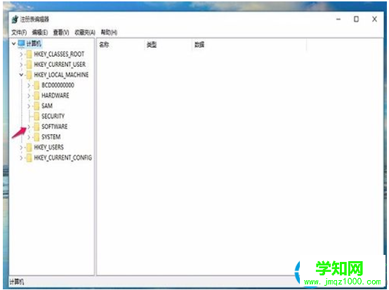 一鍵重裝系統(tǒng)