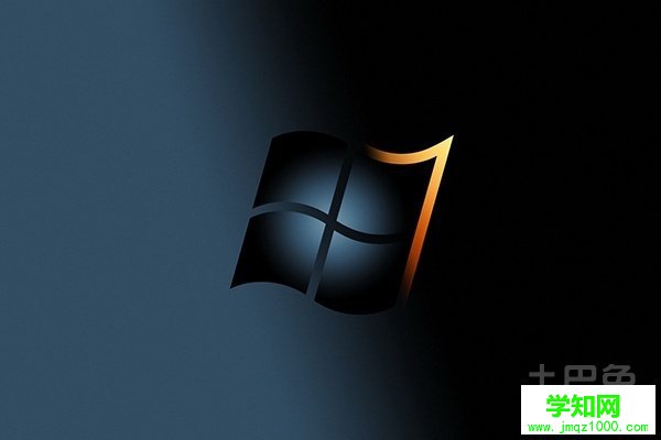 windows732位和64位的區別 windows732位和64位的區別