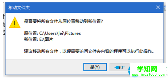 一鍵重裝系統(tǒng)