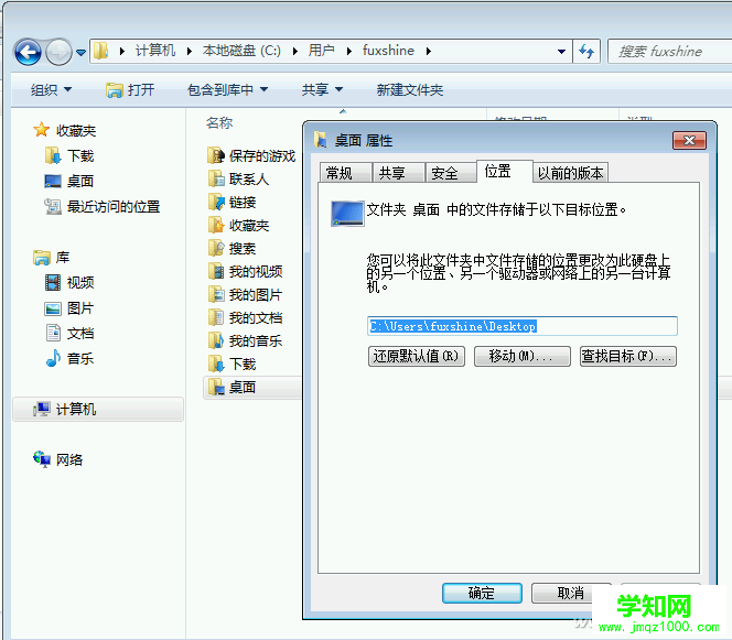 QQ圖片20170317160613