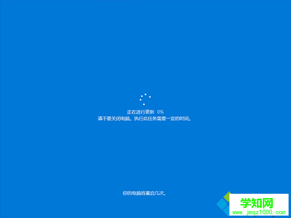 win10 1511怎么升級win10 1607版|win10 10586升級14393步驟