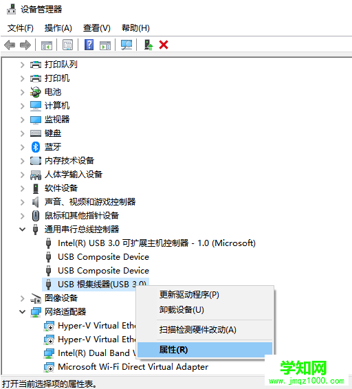 1582005931910850.png 1.png