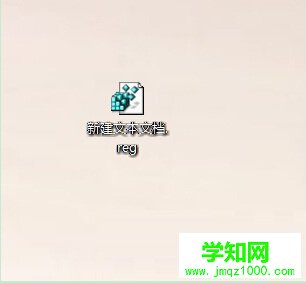 解決win8右鍵菜單失效的方法教程