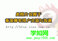 Windows7集成SP1補丁中文旗艦版光盤鏡像下載<wbr>(真正微軟MSDN官方原版32位+64位)