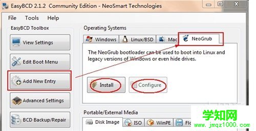 windows7硬盤安裝器