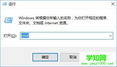 Win10使用命令提示符禁止“Windows Defender”的方法_新客網