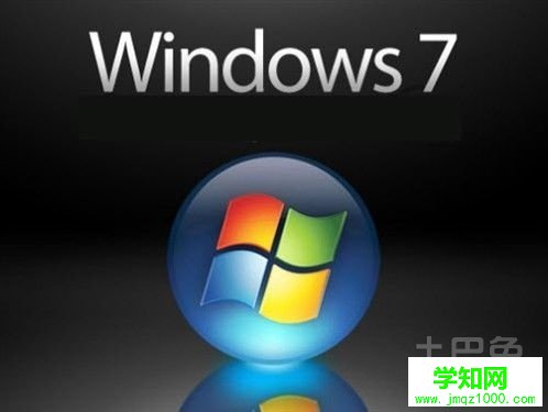 安裝win7系統 安裝win7系統