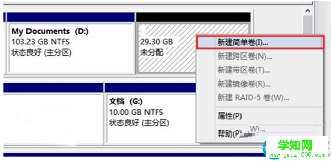 一鍵重裝系統(tǒng)