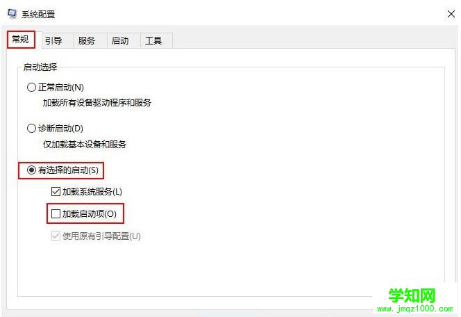 藍屏代碼0x00000050,電腦關機出現藍屏代碼0x00000050